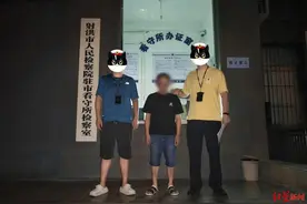 一桩离奇的“黑吃黑”案件：男子取走自己卡上20万元，结果被采取刑事强制措施图片