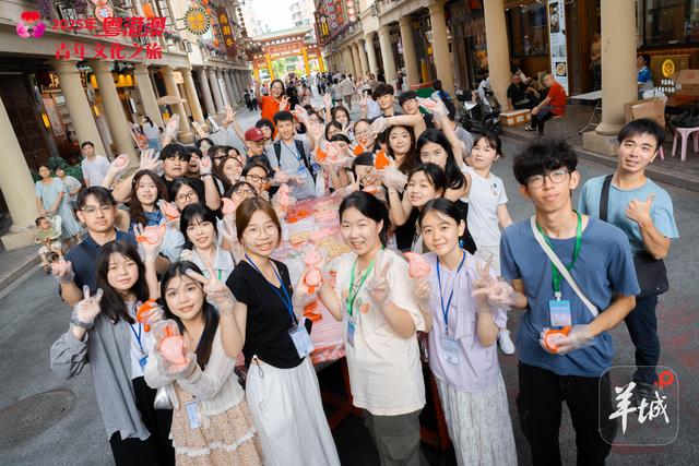 一程侨乡路·万里湾区心！2025年粤港澳青年文化之旅在汕头圆满落幕
