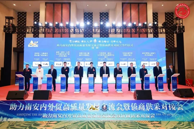 11月文旅签约总额近900亿元！最高达324.4亿元