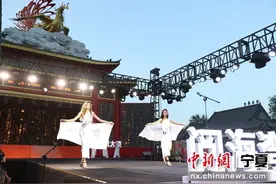 第72届环球小姐中国区宁夏赛区总决赛落下帷幕图片