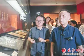 易中天点赞“她从长安来——汉长沙国渔阳王后和她的时代”特展图片