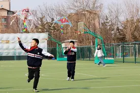 放飞风筝 放飞梦想图片