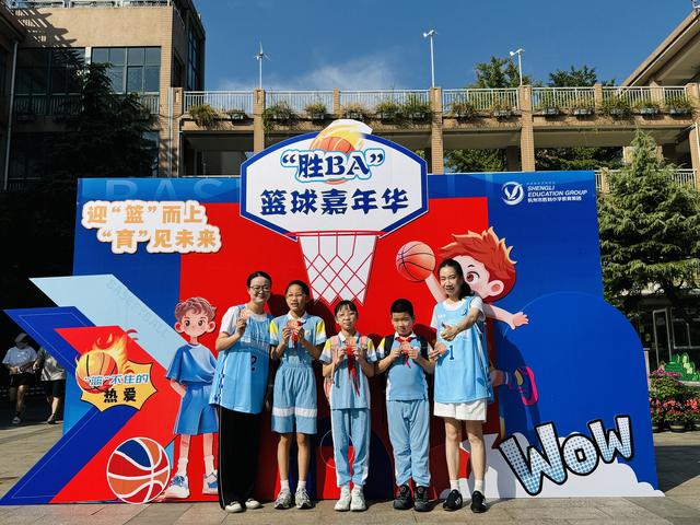 开学啦丨四色交响，潮头启航！“红橙蓝绿”主题报到日玩转新学期