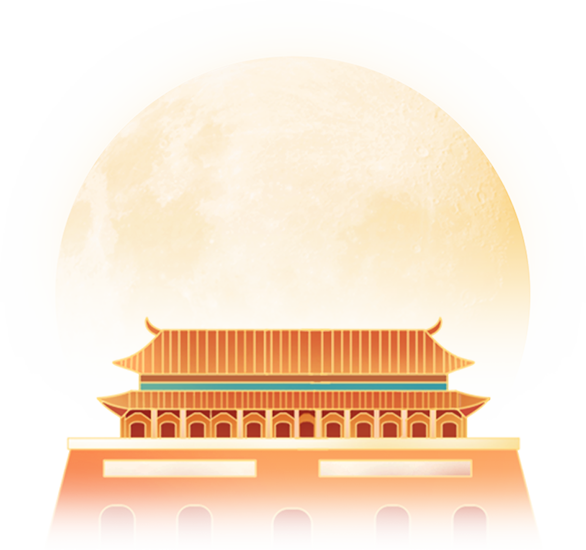 双节同庆，一见倾“秦”丨国庆中秋假期秦淮各景区、商场、文博场馆开放时间&预约方式全攻略