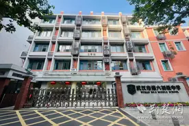 如何建设更高素质的“四有”教师队伍？两所中学交出创新答卷图片