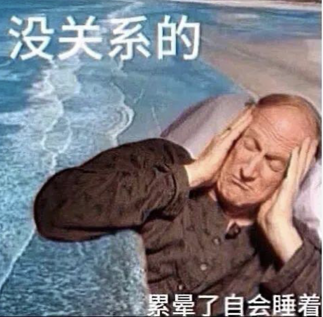 把人饿晕的荒野求生，咋那么多人抢着去？！