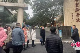 “走出去，请进来”眉山彭山鹏利小学促进教师专业成长图片