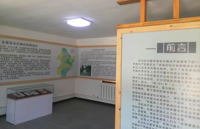 踏红色足迹 赏边疆风光 来延边开启一场红色之旅吧