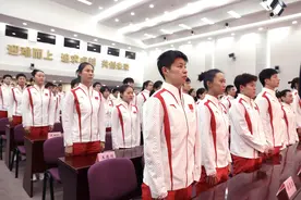 巴黎奥运会中国体育代表团成立 716人组成 405名运动员 参加30个大项42个分项236个小项图片