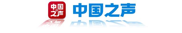 央媒看河南 | 关注文旅市场等内容