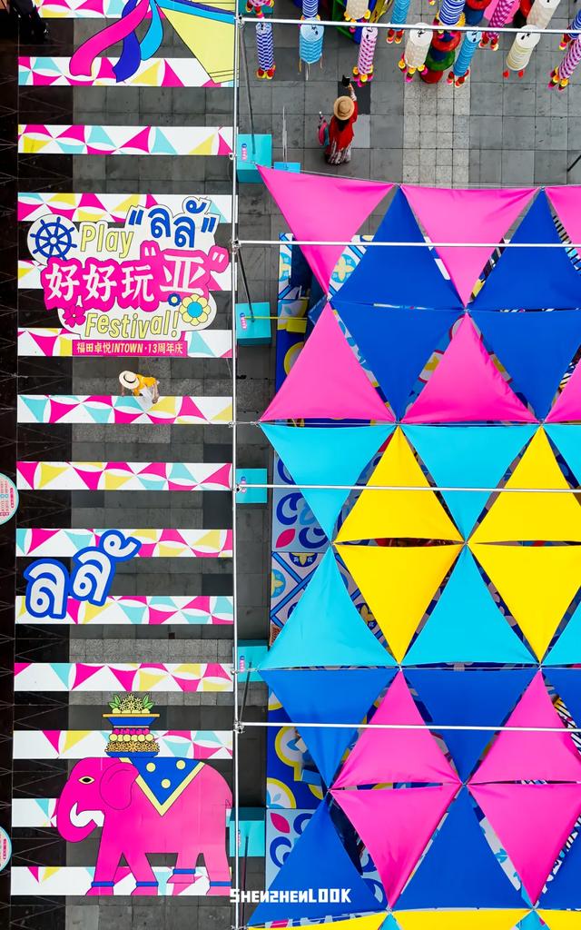 “深圳不上班的年轻人，最近流行去这里”