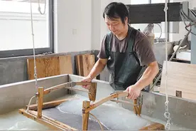 荛花开处 古纸新生图片