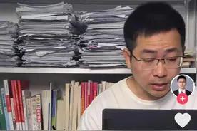 35岁再考清华男子高考分数超640:清北基本没戏图片