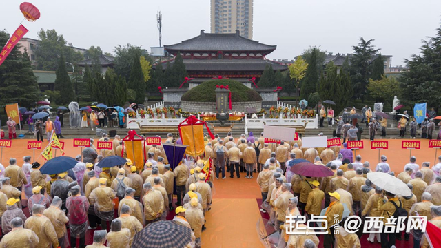 为区域经济发展注入新动能 第九届郑桓公国际文化旅游节在渭南举行