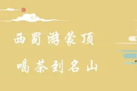 找工作啦！名山区2025年“百日千万招聘专项行动”网络招聘会（第一期）图片