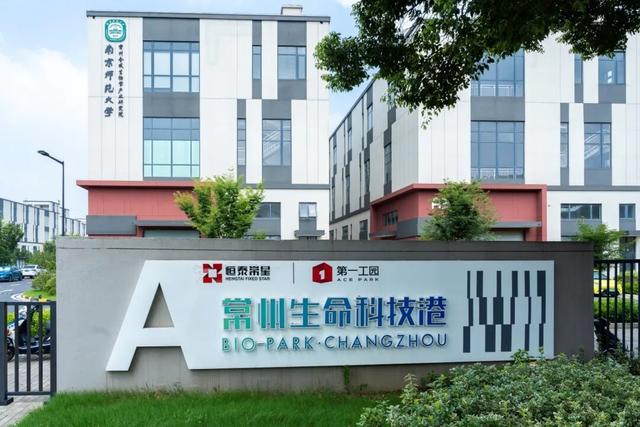 省级认定，全市唯一！