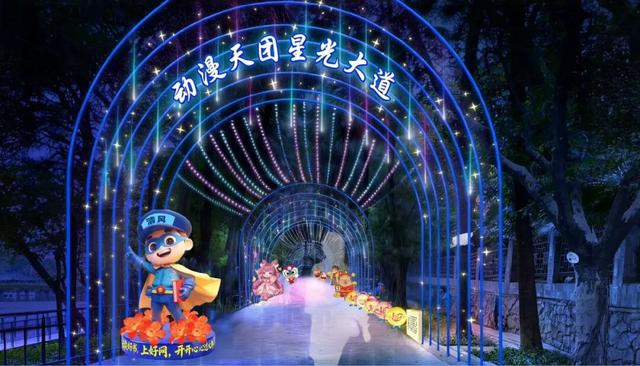 多巴胺灯海点亮越秀！来广州过个最炫彩的新年