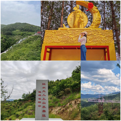 临水十三境核心区钱来山：道教闾山派的文化原乡