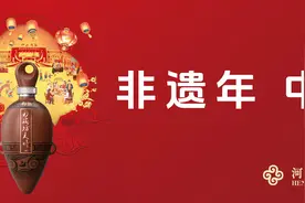@家长，这封信请查收！郑州市教育局发布重要提醒图片