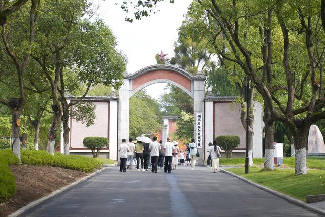 全国影响力媒体齐聚怀化，共探五溪大地文旅发展新篇章