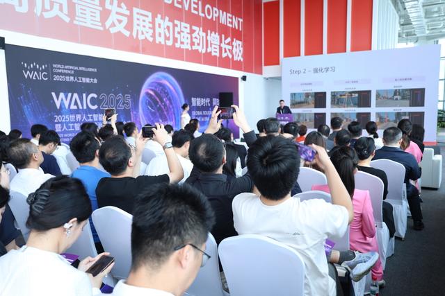 大模型与机器人互促共进的当下，他们想要共筑世界的“新终端”