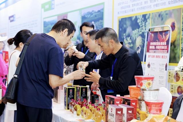 云购黔货，数享生活！贵州省2025年电商消费季正式启动