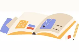 普法 | 二维码背后“危机四伏”，咱可别“踩雷”！图片