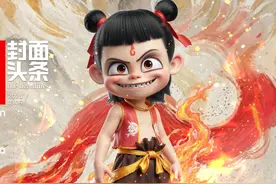 从《哪吒2》到全域联动 产教融合如何助力四川高质量发展？丨封面头条图片