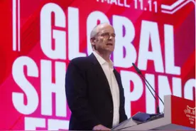 阿里总裁减持109万股，套现9.73亿图片