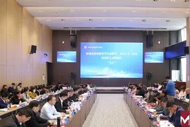 济南新解“高层次人才”图片