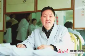 胃肠如何健康过冬？且听名中医来支招图片