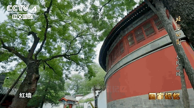 北海公园：传承中华文明，滋润万千心灵