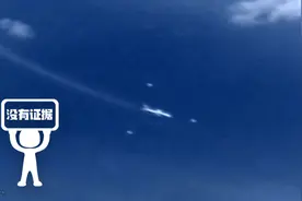 明查｜MH370失踪与“不明飞行物”有关？有视频证据？图片