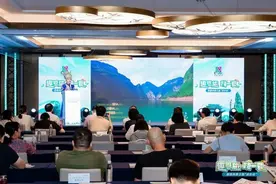 夏天平均只有22℃，湖北恩施邀请杭州市民到“凉都”避暑图片