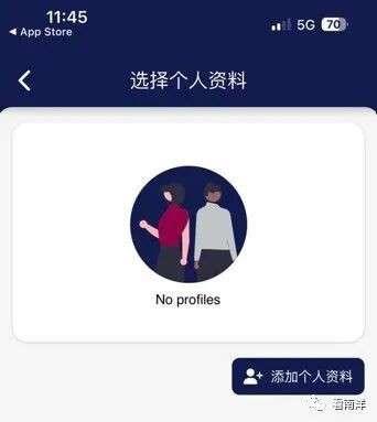 新加坡入境卡怎么填，保姆级攻略来了