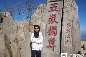 人间丨独家对话“六日登顶五岳”走红的山东“05后”小伙：一个人爬完五座大山，我更爱祖国这大好山河图片