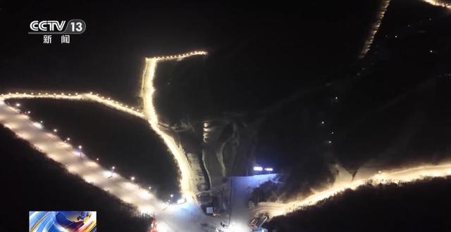 周末去哪玩？雪场“不打烊” 冰雪文旅一路畅游
