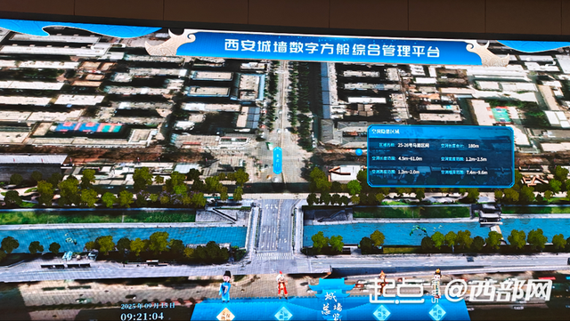 从数联古今到“智”绘文明 文化遗产“云”上焕新
