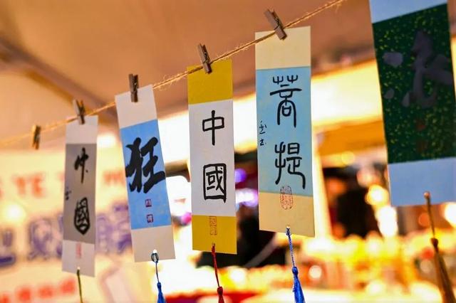 韵临安 月满建水：国庆中秋双节同庆，共赏非遗盛宴