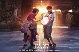 《小小的我》：他们也是我们图片