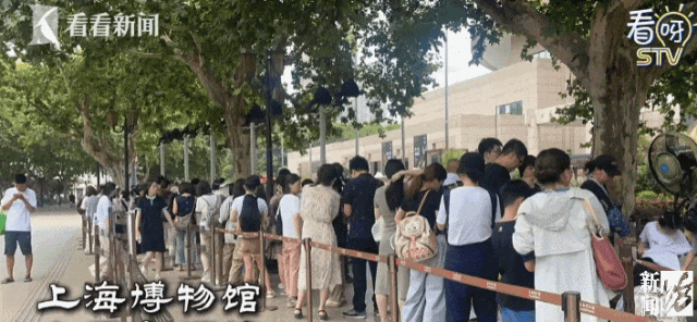 上海市中心深夜排长队！秒光，根本抢不到…有人通宵等早班地铁回
