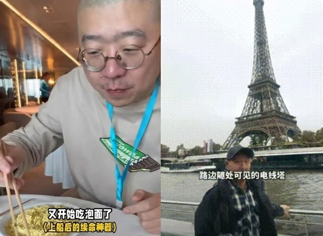 外国景点，为何被网友集体祛魅？