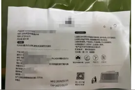 “背刺了！”仅一字之差，有人“烂脸”！很多广东人天天用图片