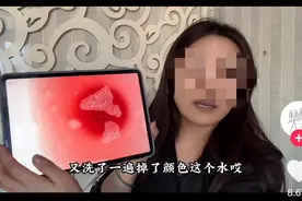 红色内裤掉色、过敏？胖东来回应图片