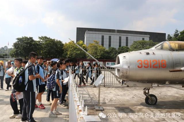 铁血昆仑·薪火相传 | 昆仑关秋季研学活动招募中