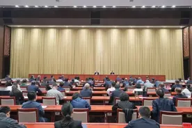 郑建邦在山西统战讲堂作专题报告 发挥“关键少数”示范引领作用 持续巩固拓展主题教育成果图片