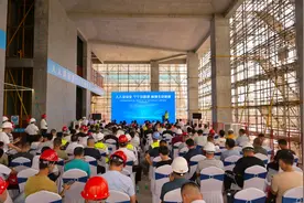 2024年南沙区建设工程“安全月”和“安全生产南沙行”现场观摩会举办图片
