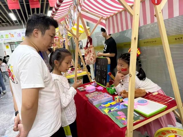 这个假期，跟着图书去旅行！