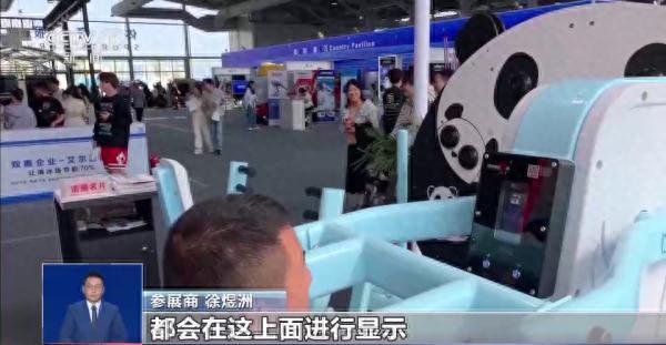 ��ó���ϵ���Щ���ڿƼ�������θı����ǵ����