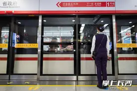 长沙地铁1号线4个站点停运，如何换乘公交？记者提前探访图片